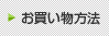 㤤ʪˡ