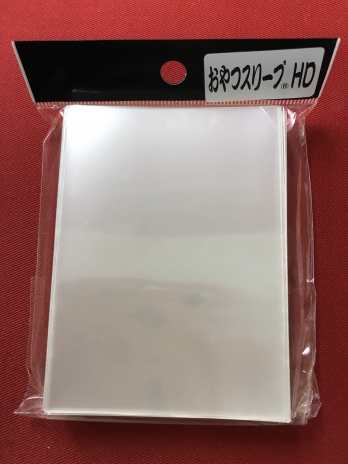 スリーブおやつスリーブおやつスリーブHD 50枚入りの通販 スリーブおやつスリーブおやつスリーブHD 50枚入りの通販