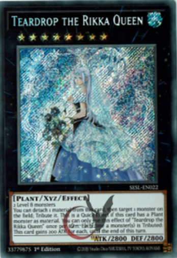 遊戯王 Eu版 英語表記 シークレット スレイヤーズ遊戯王 Eu版 六花聖ティアドロップ シークレット 1stの通販 販売ならまとめ買い 箱買い シングル激安販売のカード王プレミアム 遊戯王 Eu版 英語表記 シークレット スレイヤーズ遊戯王 Eu版 六花聖ティアドロップ シークレット 1stの通販 販売ならまとめ買い 箱買い シングル激安販売のカード王プレミアム