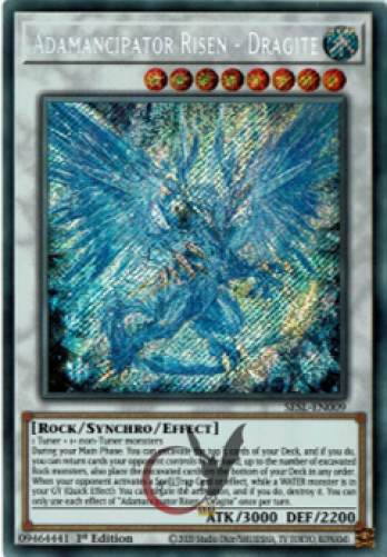 遊戯王 Eu版 英語表記 シークレット スレイヤーズ遊戯王 Eu版 魔救の奇跡 ドラガイト シークレット 1stの通販 販売ならまとめ買い 箱買い シングル激安販売のカード王プレミアム 遊戯王 Eu版 英語表記 シークレット スレイヤーズ遊戯王 Eu版 魔救の奇跡 ドラガイト シークレット 1stの通販 販売ならまとめ買い 箱買い シングル激安販売のカード王プレミアム