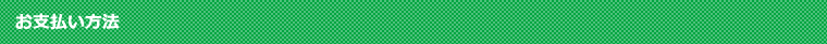 ʧˡ