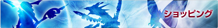 プレイマット公式遊 戯 王 鎧皇竜 サイバーダーク エンドドラゴン 