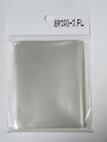 おやつスリーブFL