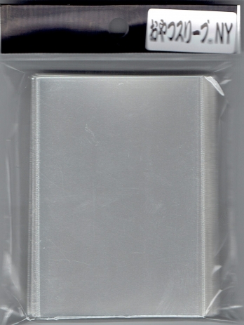 ĥ꡼NY50