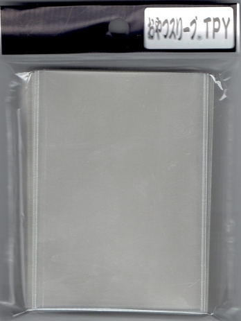 ����ĥ��꡼��TPY(��)������������