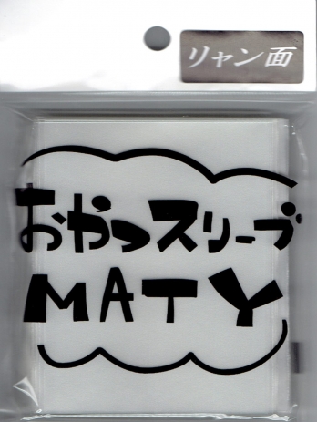 ����ĥ��꡼�֥ޥåȣ� �����̡�����������