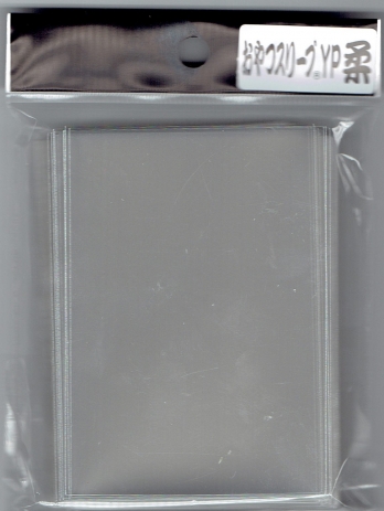 ����ĥ��꡼�� YP(��) 100������