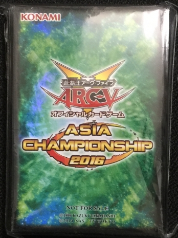 遊戯王 Asia championship 2016 公式スリーブ