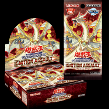 【アジア版】遊戯王OCG デュエルモンスターズIGNITION ASSAULT 1カートン