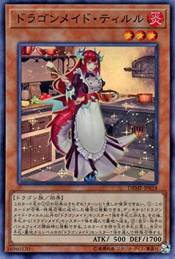 ͷ  ɥ饴ᥤɡƥ ѡ쥢