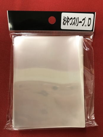 おやつスリーブD  100枚入り