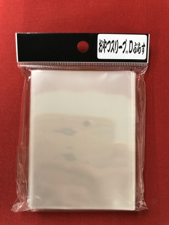 おやつスリーブ Dぷらす 100枚入り