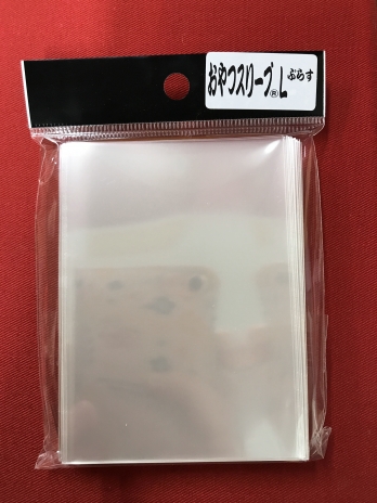 おやつスリーブ Lぷらす 100枚入り