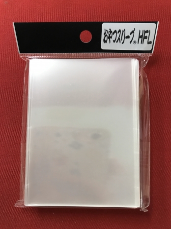 おやつスリーブHFL  50枚入り
