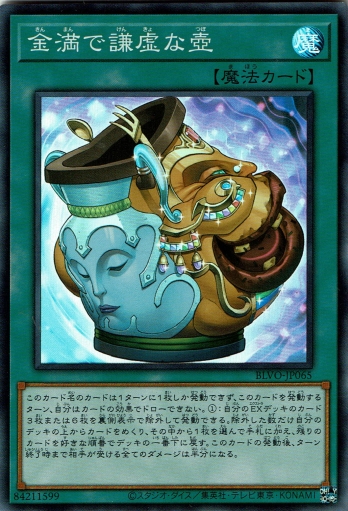 ͷ  Ǹ ѡ쥢