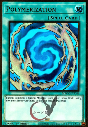 ͷ EU ͻ ץߥॴɥ쥢 1st