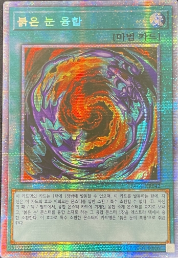 ͷ ڹ ȴͻ ץꥺޥƥååȥ쥢