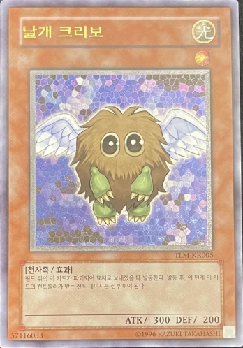 ͷ ڹ ϥͥܡ ƥåȥ쥢