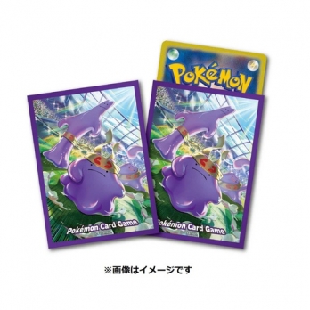 ポケモンカードスリーブの通販 販売ならまとめ買い 箱買い シングル激安販売のカード王プレミアム
