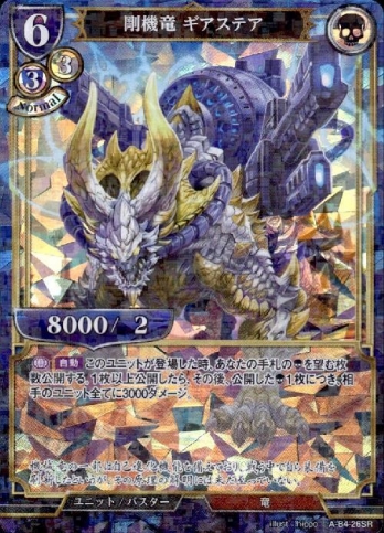 ��SR�ѥ���۹䵡ε�������ƥ�