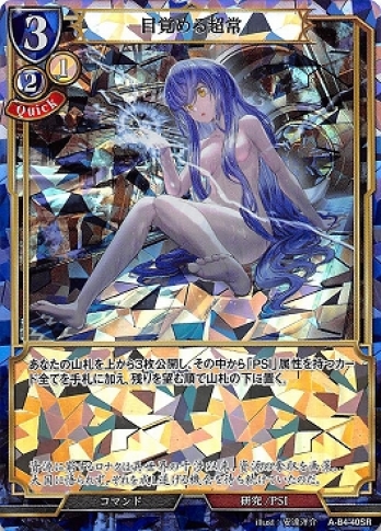 ��SR���ܳФ��Ķ��