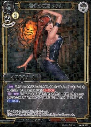 ��R�ѥ�����Ѽ��ι��ܥ�饯