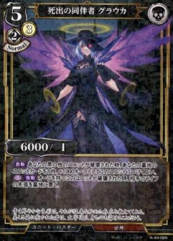 ��N�ѥ���ۻ�Ф�Ʊȼ�ԥ��饦��