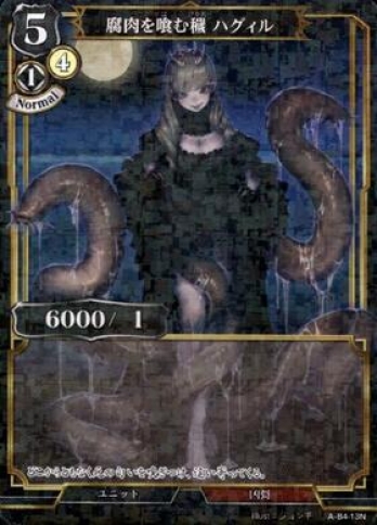 ��N�ѥ��������������ҥϥ�����