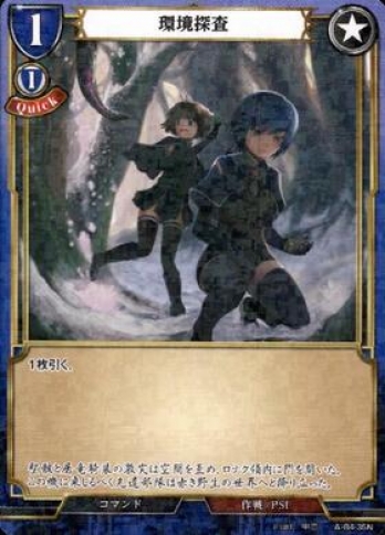 ��N�ѥ���۴Ķ�õ��