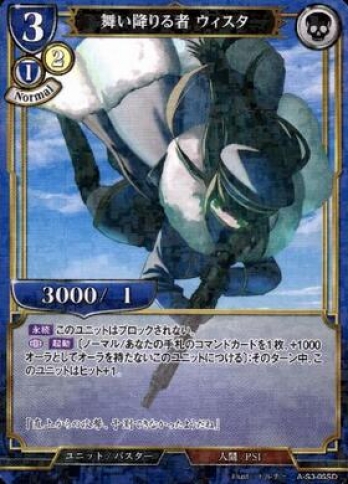 ��SD�ѥ�����񤤹ߤ��� ��������