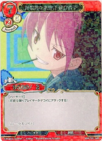 ��R�ѥ���۹���Ū����ˬ�� ���Ұɻ�