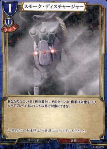 ��N�ѥ���ۥ��⡼�����ǥ������㡼���㡼