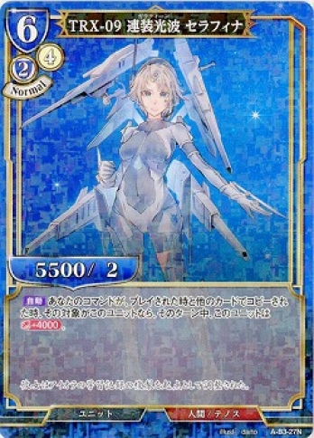 ��N�ѥ����TPX-09 Ϣ������ ����ե���