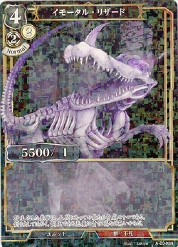 ��N�ѥ���ۥ��⡼���롦�ꥶ����