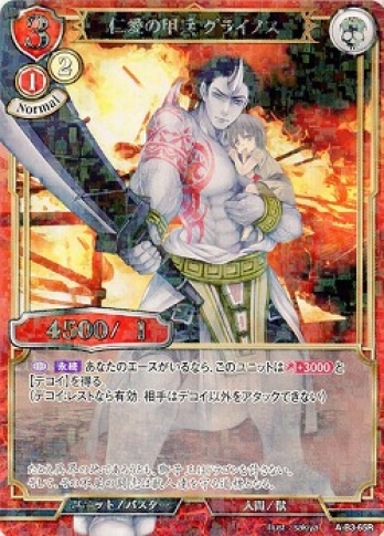 ��R�ѥ���ۿΰ��ι�ʼ ���饤�Υ�