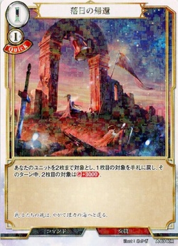 ��R�ѥ���������ε���