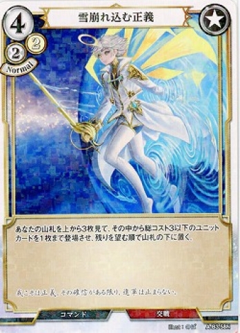 ��N�ѥ����������ι�������