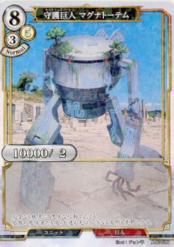 ��N�ѥ���ۼ���� �ޥ��ʥȡ��ƥ�