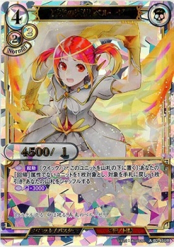 ��UR�ۺ����ŷ�� �ڥ롼��