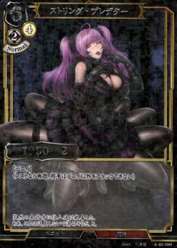 ��R�ѥ���ۥ��ȥ�󥰡��ץ�ǥ���