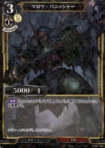 ��N�ѥ���ۥޥ����ѥ˥å��㡼