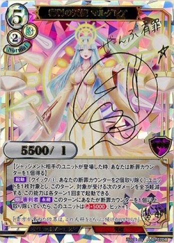 ��DR�ۿ�Ƚ��ŷ�� �ޥ륰�쥢