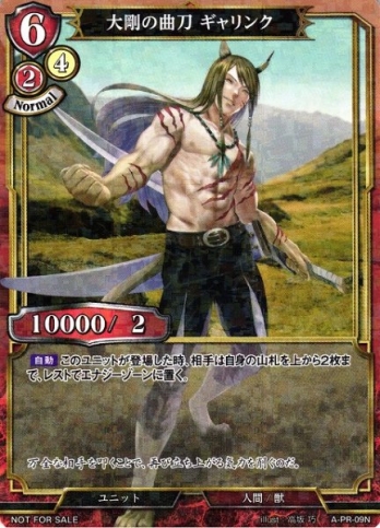 ��PR�ѥ�������ζ��� ������