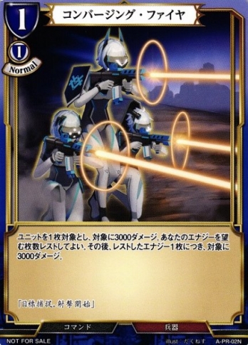 ��PR�ۥ���С����󥰡��ե�����