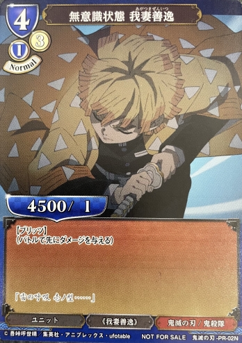 ��PR��̵�ռ����� �������