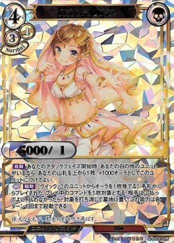 ��UR���������� �����