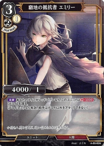 ��N�ѥ���۵��Ϥ��񹳼� ���ߥ꡼