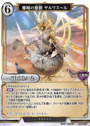 ��N�ѥ����åά������ ����凉����