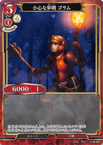 ��N�ѥ���۾������⾥ �����