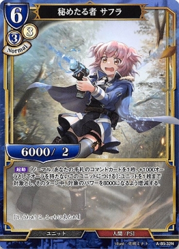 ��N�ѥ������᤿��� ���ե�